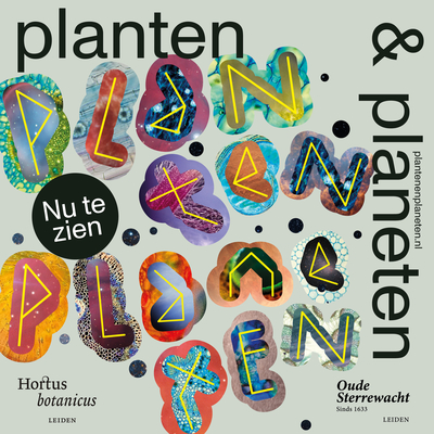 PERSFOTO Planten & Planeten _ Campagnebeeld vierkant