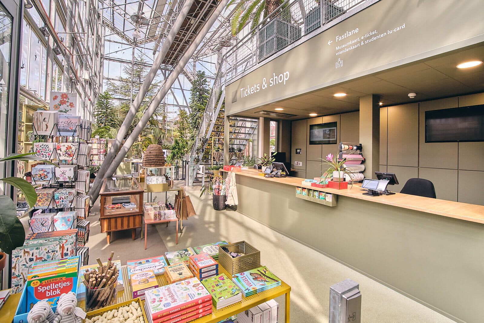 Winkel en Entree Medewerker